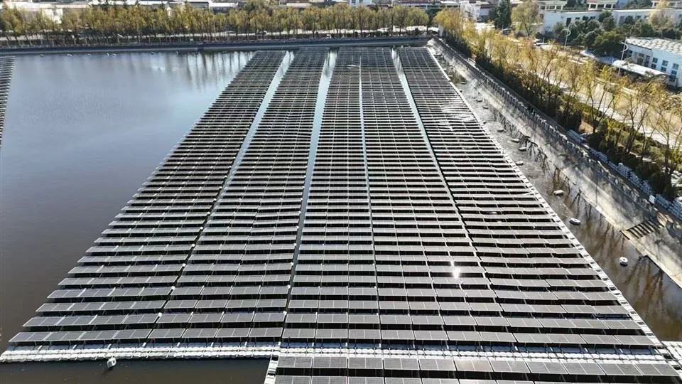 floating solar islands_
